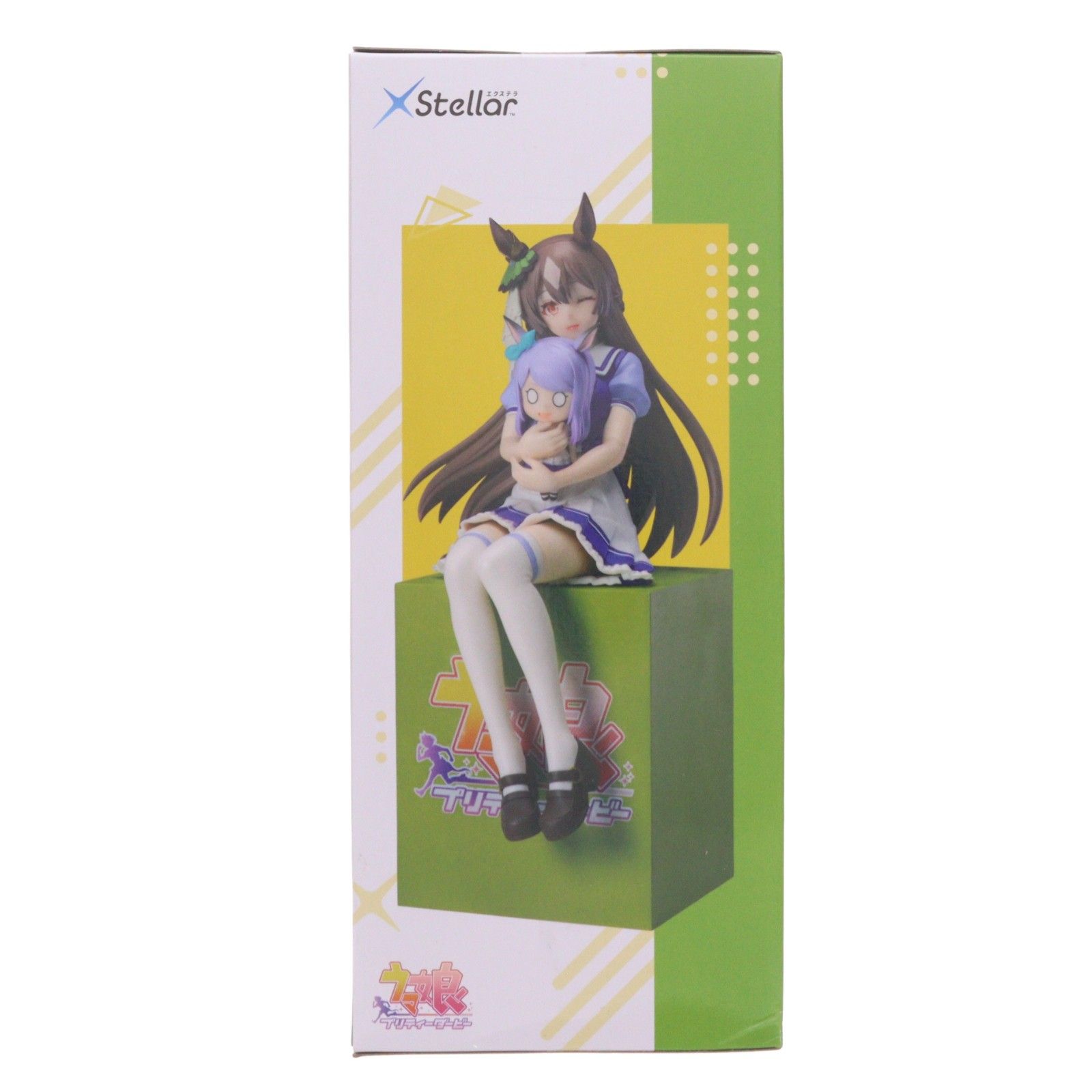 ウマ娘 サトノダイヤモンド おすわりVer. フィギュア 21個 サトノダイヤモンド ウマ娘 プリティーダービー XStellar 『サトノ