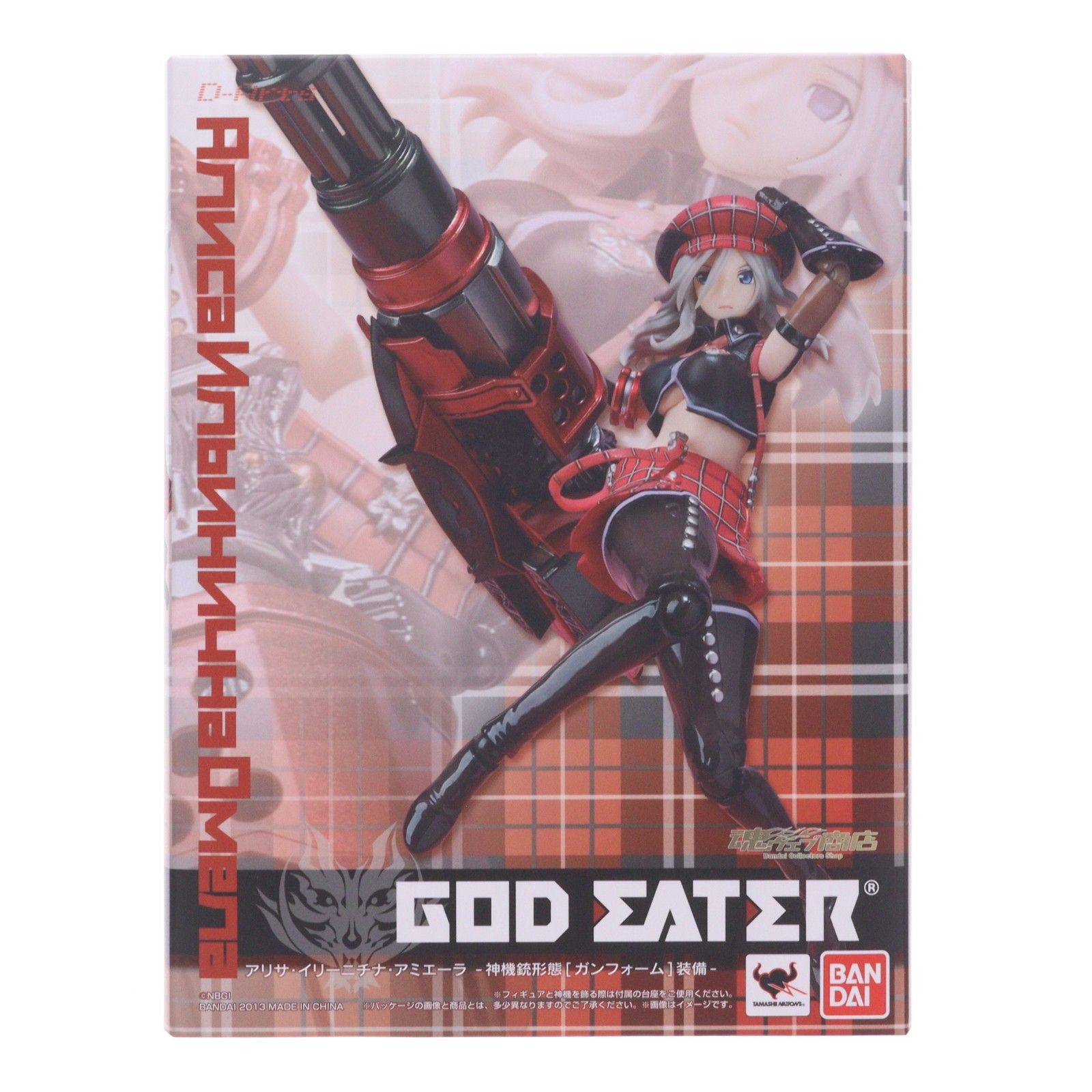 魂ウェブ商店限定 D-Arts アリサ・イリーニチナ・アミエーラ -神機銃