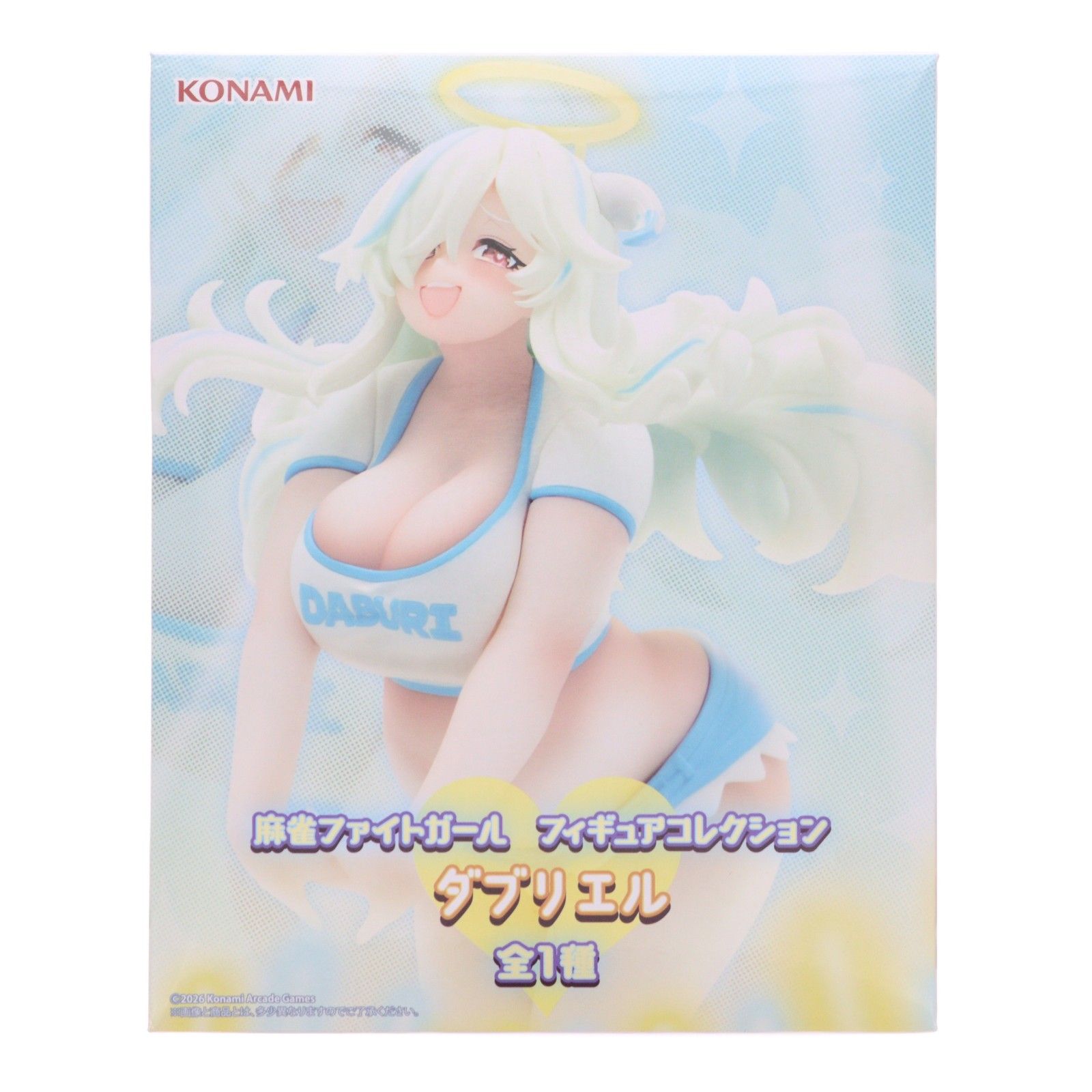 ダブリエル 麻雀ファイトガール フィギュアコレクション プライズ