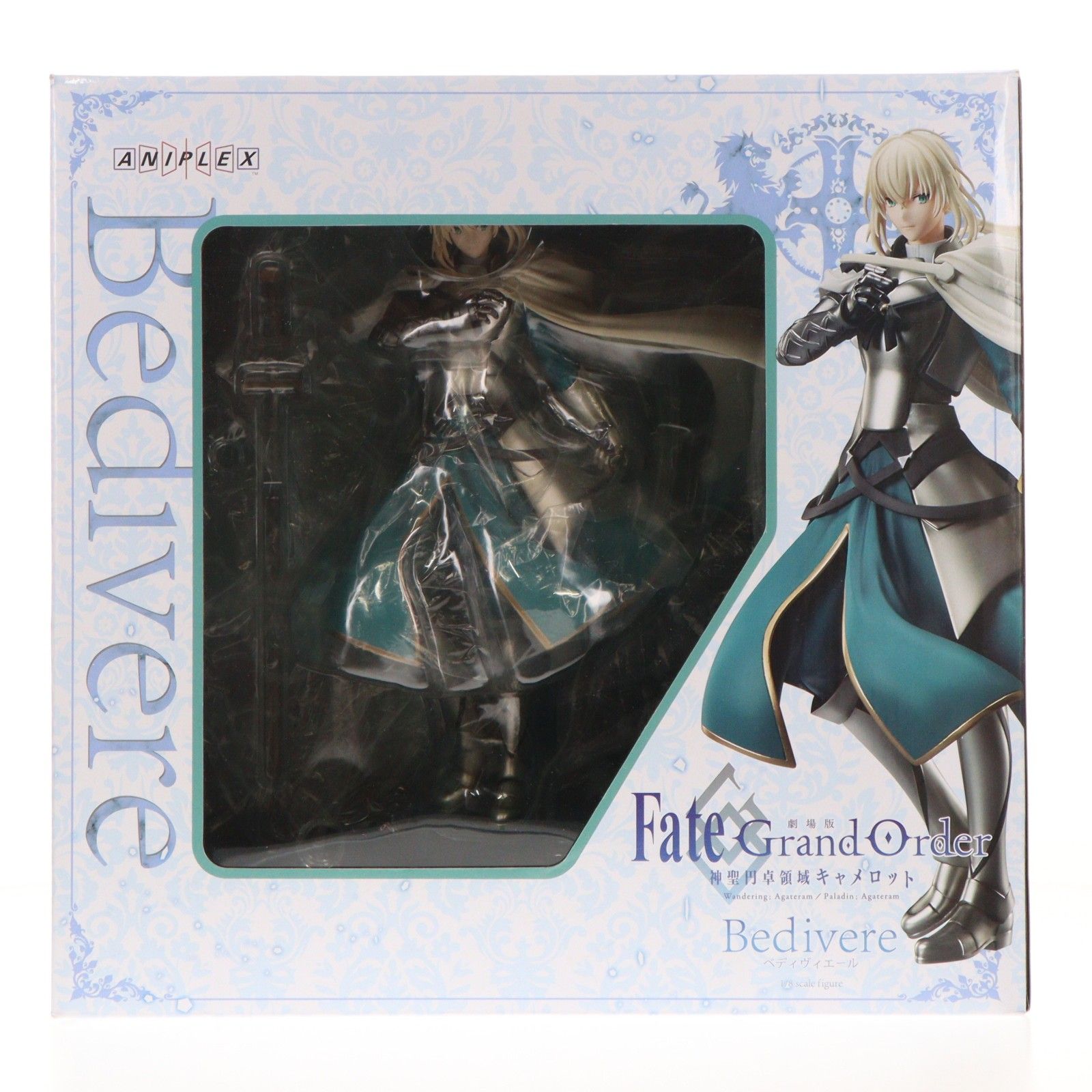 ANIPLEX+限定 ベディヴィエール 劇場版 Fate/Grand Order(フェイト