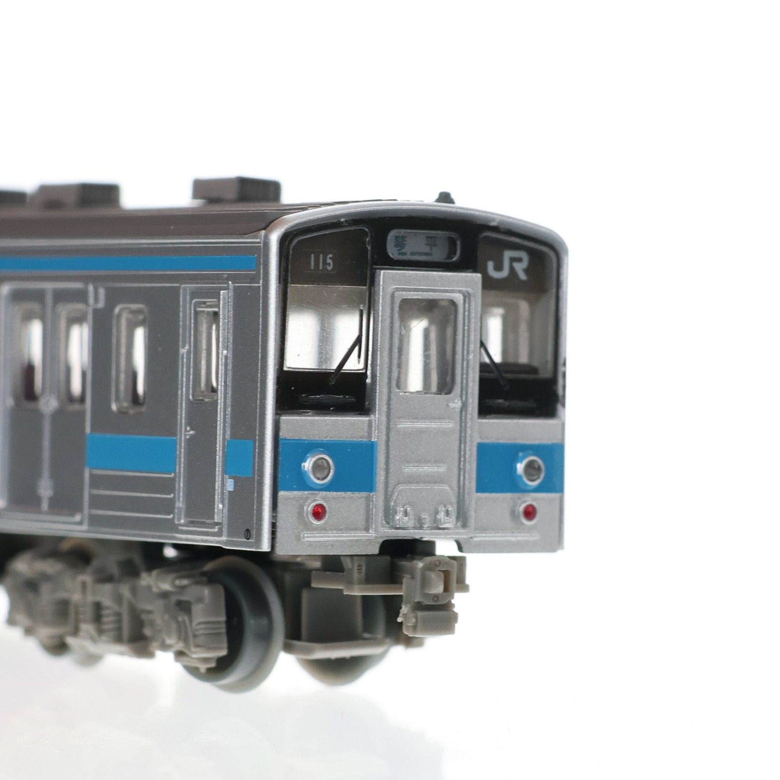 単品) 鉄道コレクション(鉄コレ) 第26弾 JR四国121系 クモハ121-15