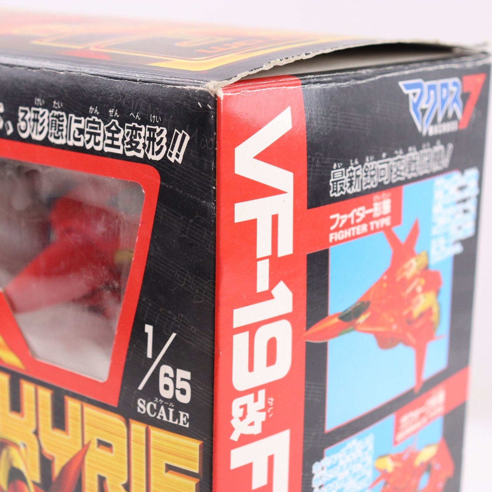 VF-19改 デラックスファイヤーバルキリー バサラスペシャル マクロス7