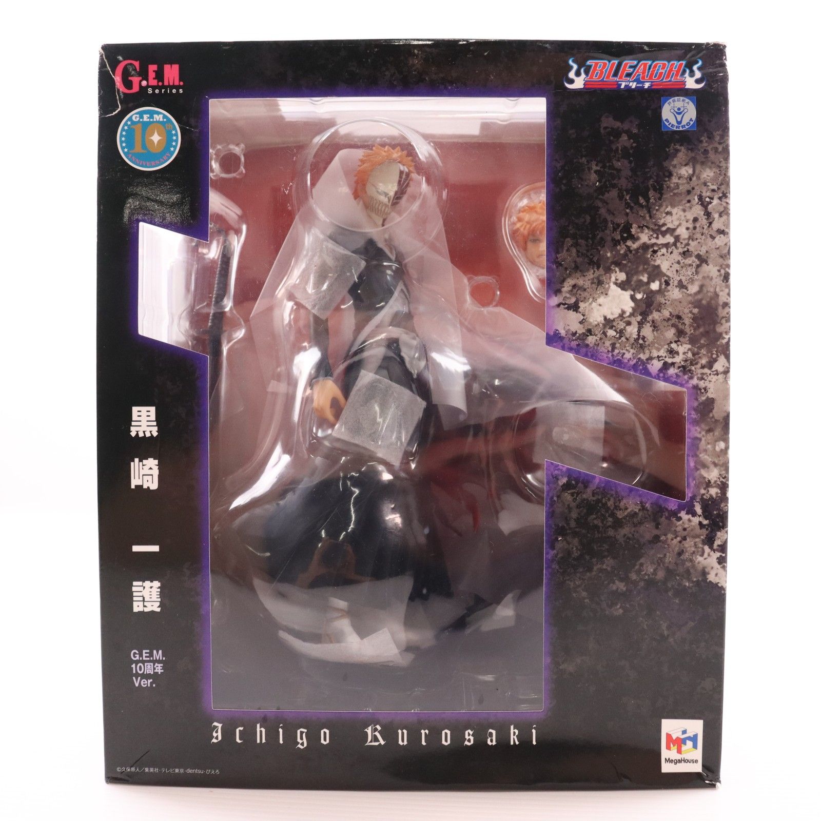G.E.M.シリーズ 黒崎一護(くろさきいちご) G.E.M.10周年ver. BLEACH