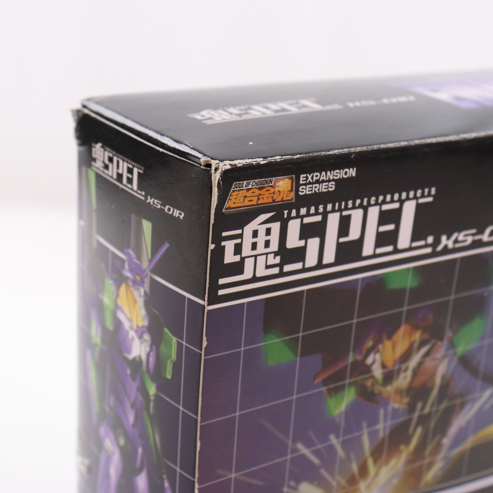 魂SPEC XS-01R エヴァンゲリオン初号機(リニューアルVer.) 新世紀