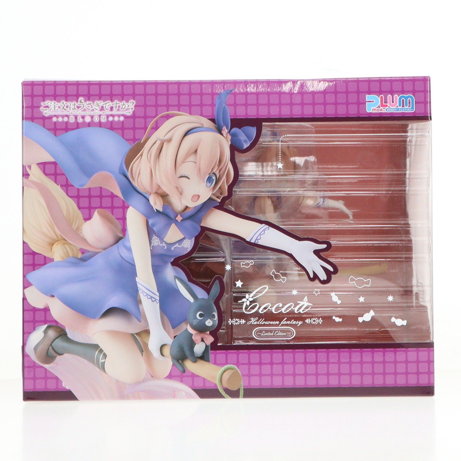 あみあみ限定 ココア(Halloween Fantasy) 限定版 ウインクVer. ご注文