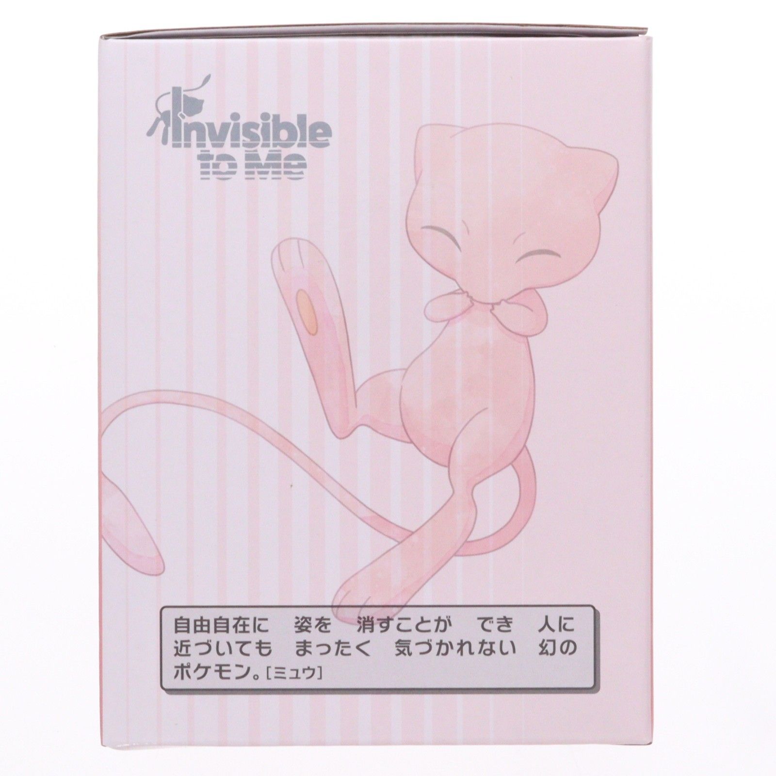 ポケモンセンター限定 クリアフィギュア Invisible to Me ミュウ