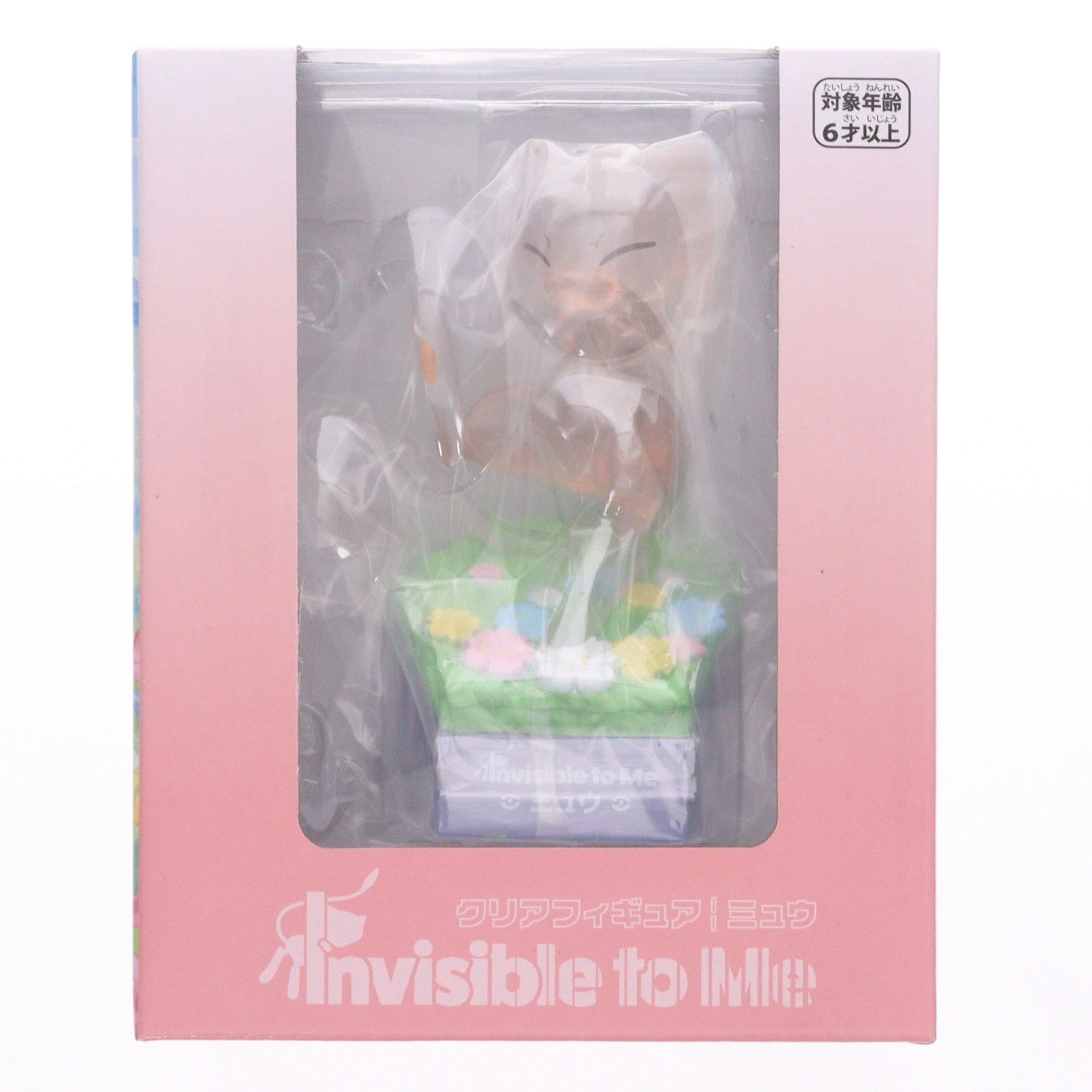ポケモンセンター限定 クリアフィギュア Invisible to Me ミュウ