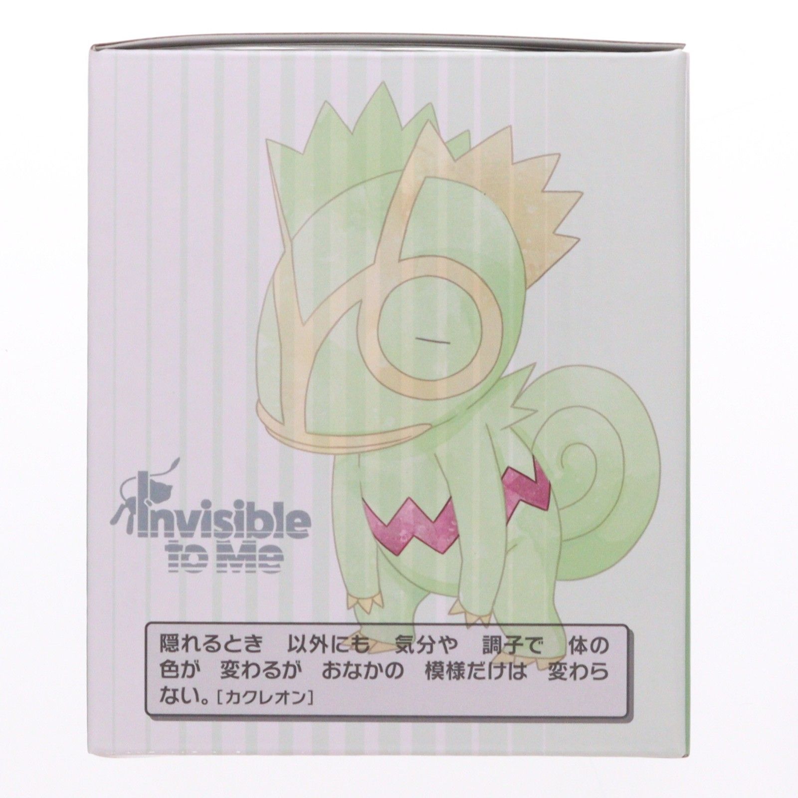 ポケモンセンター限定 クリアフィギュア Invisible to Me カクレオン