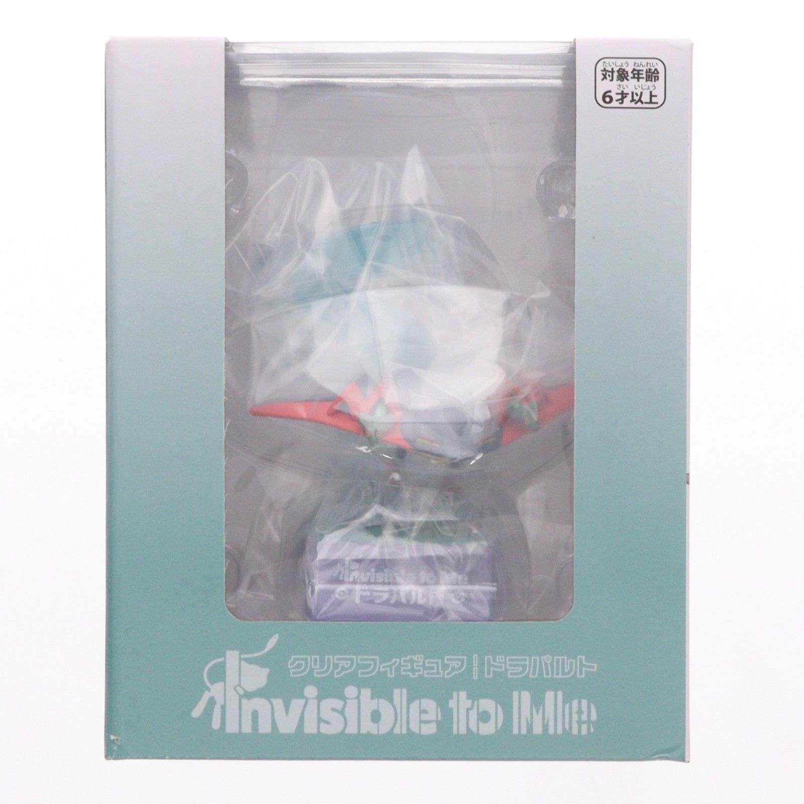 クリアフィギュア Invisible to Me 6体セット　未開封 ポケモンセンター限定 クリアフィギュア Invisible to Me ドラパルト