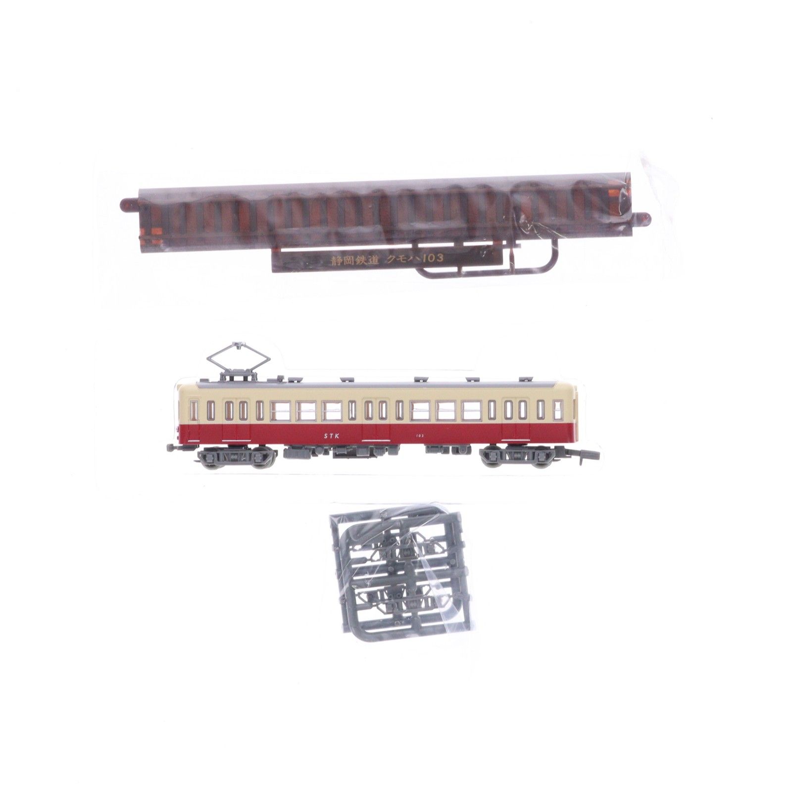 単品) 266976 鉄道コレクション(鉄コレ) 第23弾 静岡鉄道 クモハ103