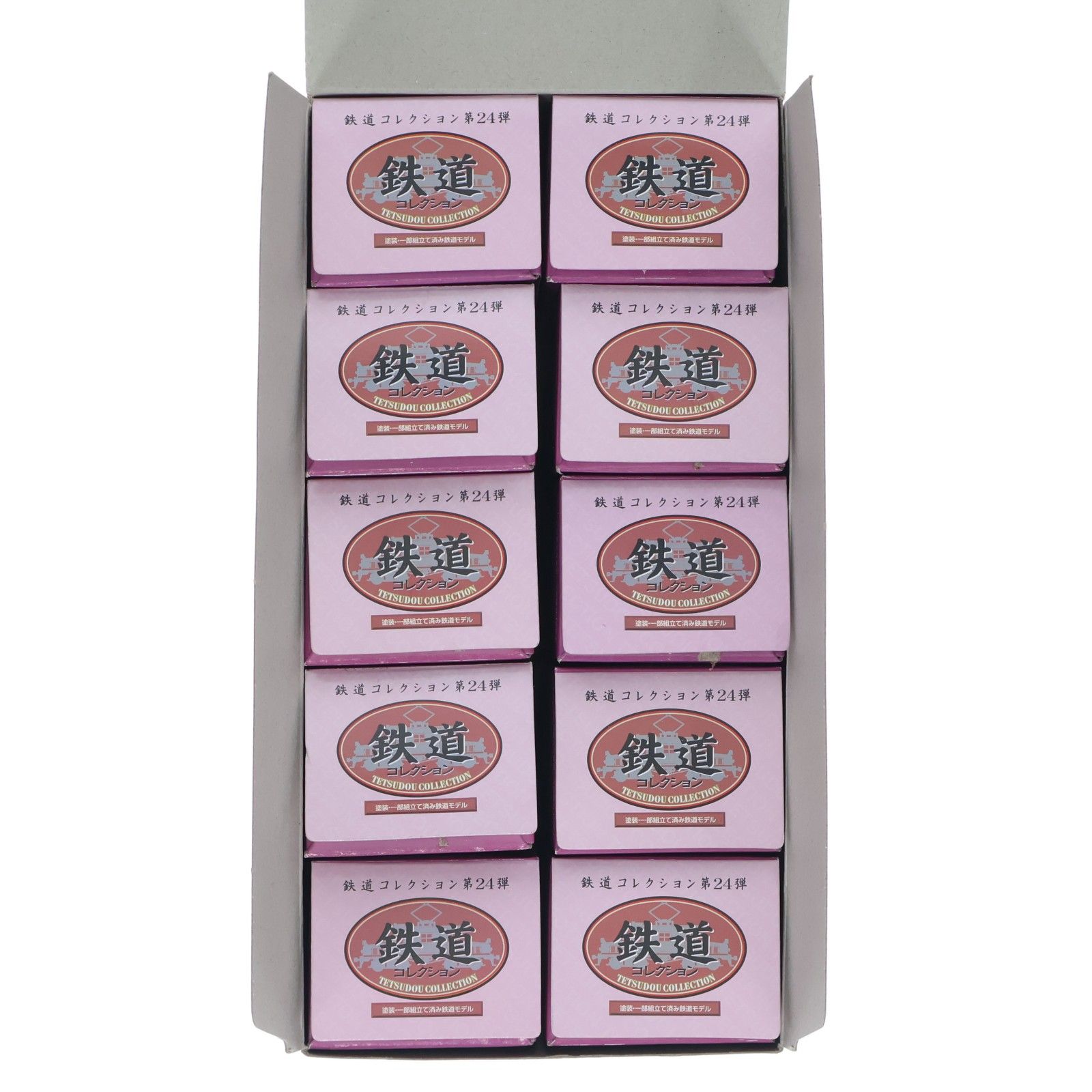 ライト点灯特製加工品 鉄コレ第24弾クモハ113-3813 ライト点灯特製加工