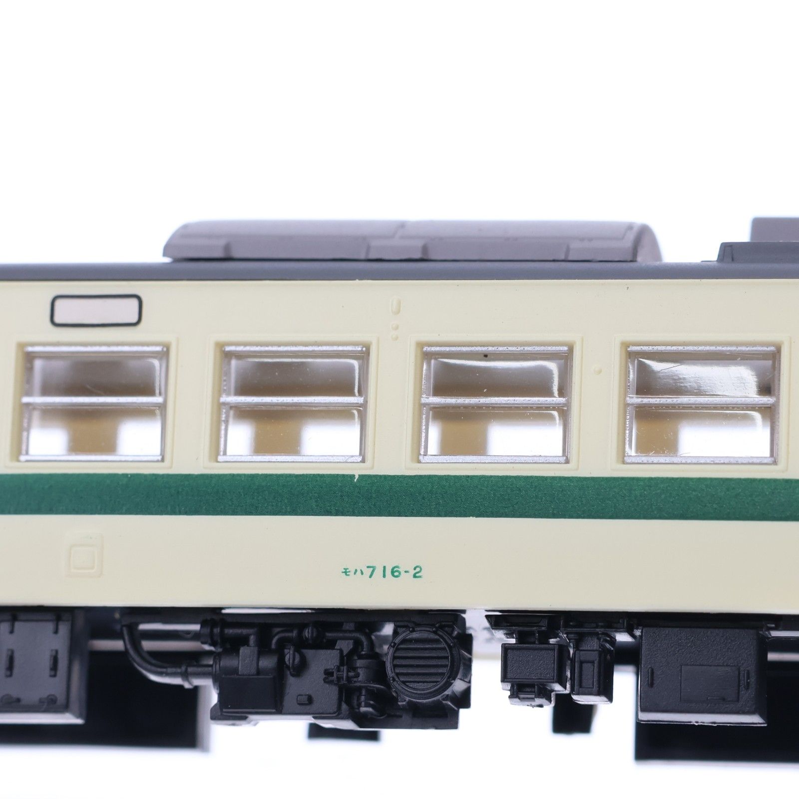 BOX) 268048 鉄道コレクション(鉄コレ) 第24弾 Nゲージ 鉄道模型(10個
