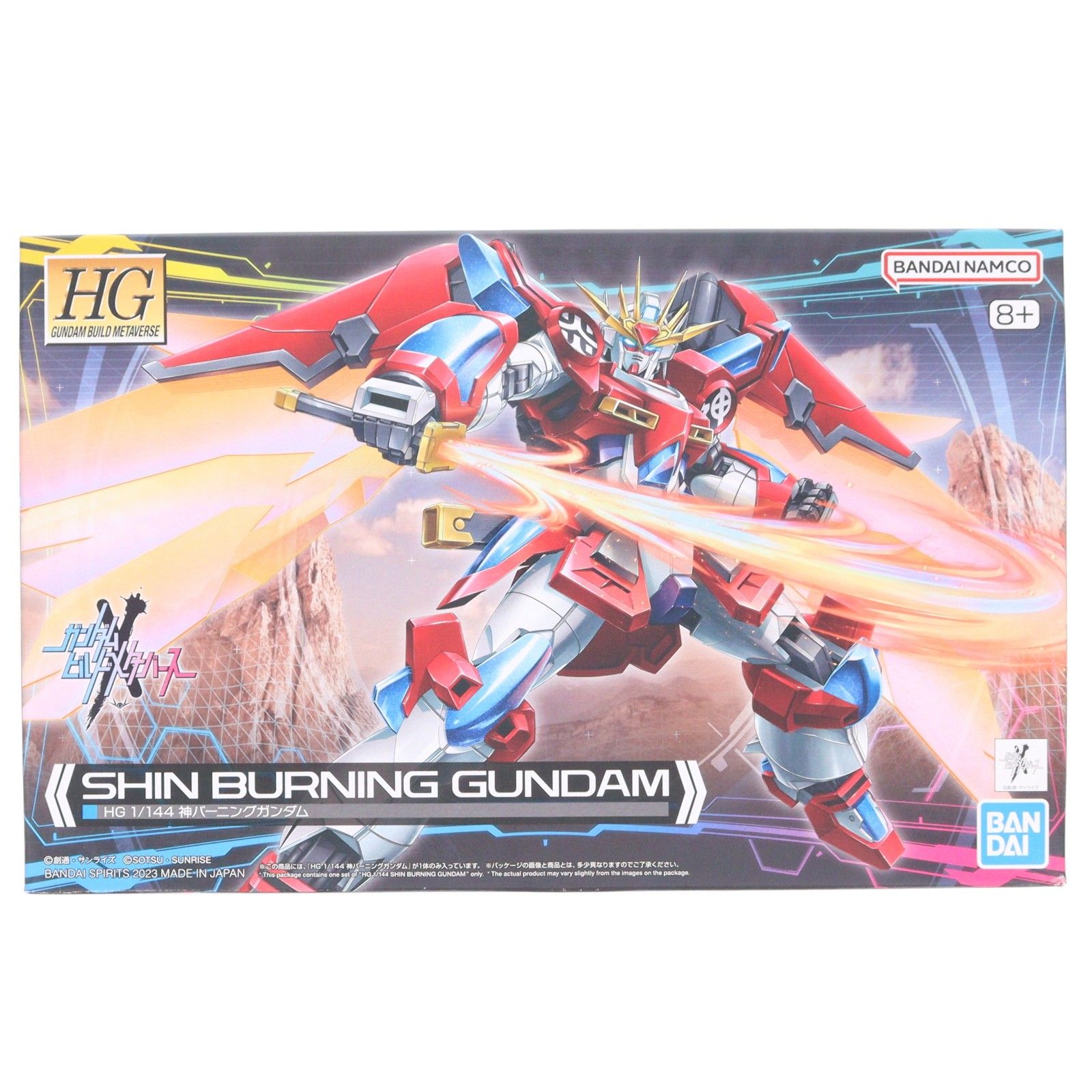 再販) HG 1/144 神バーニングガンダム ガンダムビルドメタバース