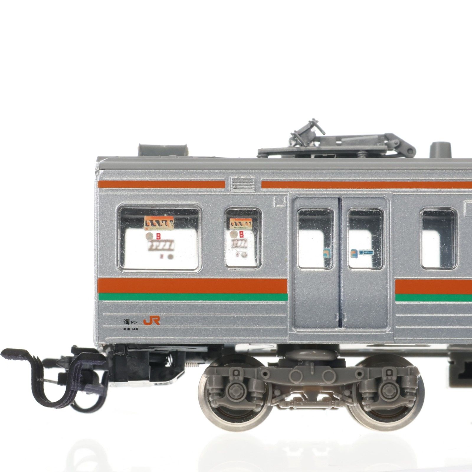 30772 JR211系5000番台(1次車・中央西線) 3両編成セット(動力付き) N