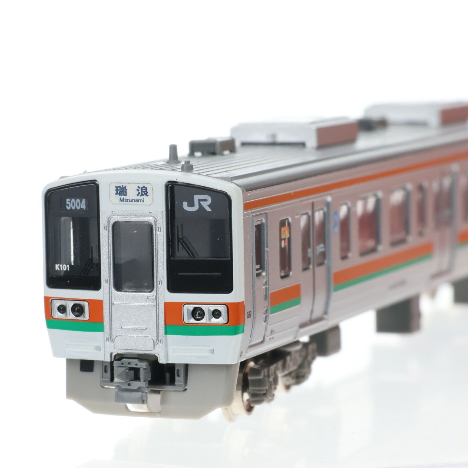 30772 JR211系5000番台(1次車・中央西線) 3両編成セット(動力付き) N