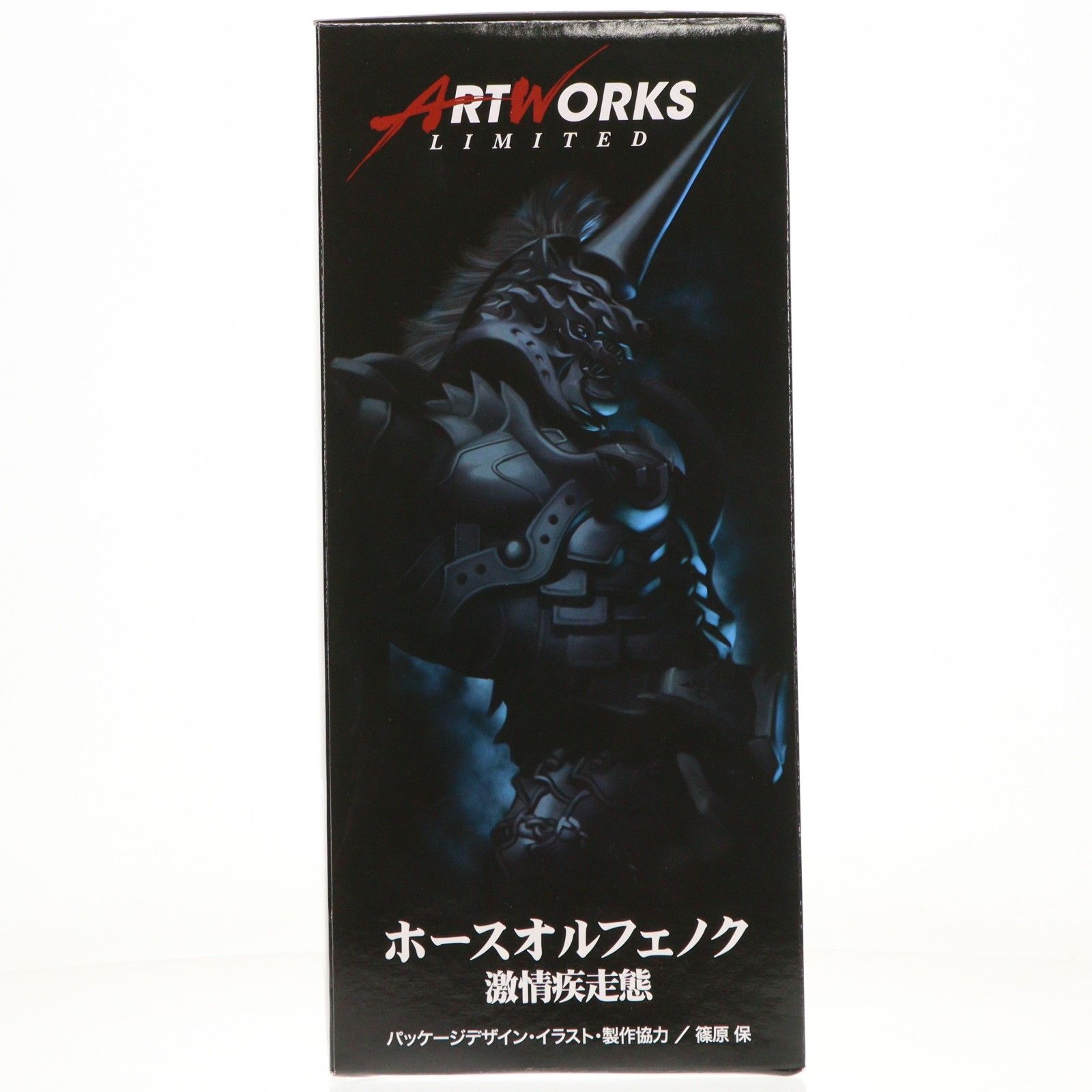 再販) ポストカード無し メガトレショップ限定 ART WORKS LIMITED-01 再販) ポストカード無し メガトレショップ限定 ART WORKS LIMITED-01