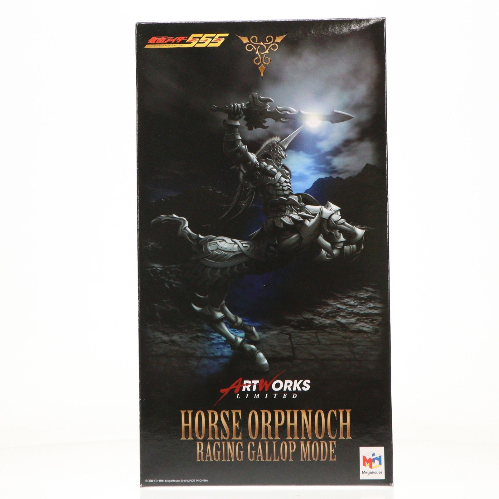 再販) ポストカード無し メガトレショップ限定 ART WORKS LIMITED-01