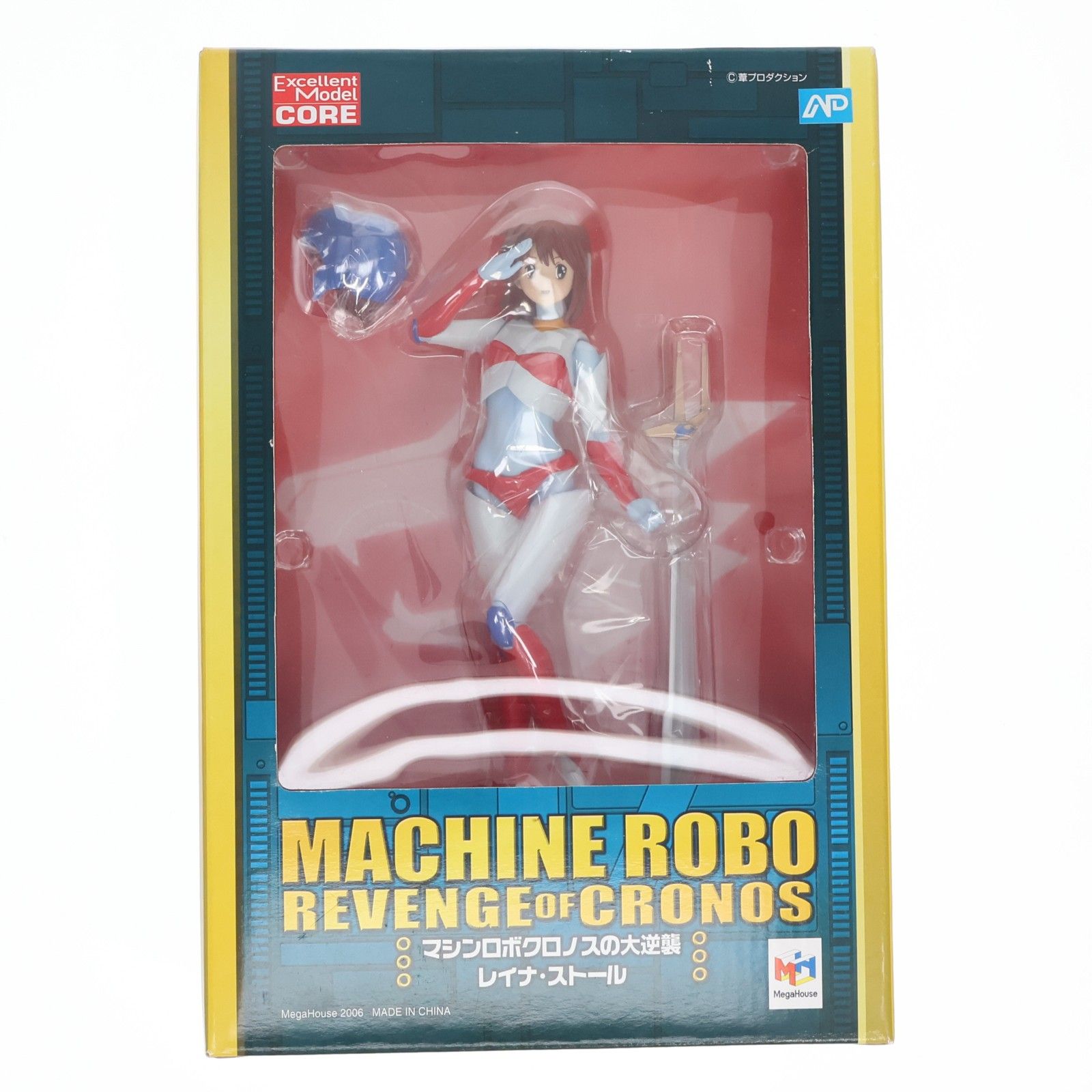 エクセレントモデル CORE レイナ・ストール マシンロボ クロノスの大逆襲 完成品 フィギュア メガハウス