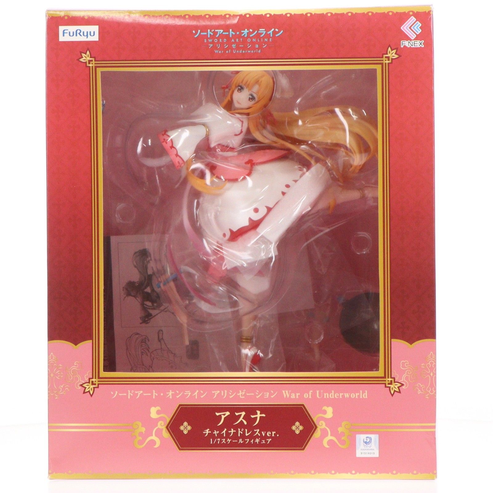 F:NEX限定 アスナ チャイナドレスver. ソードアート・オンライン アリシゼーション War of Underworld 1/7 完成品 フィギュア フリュー 11,217円