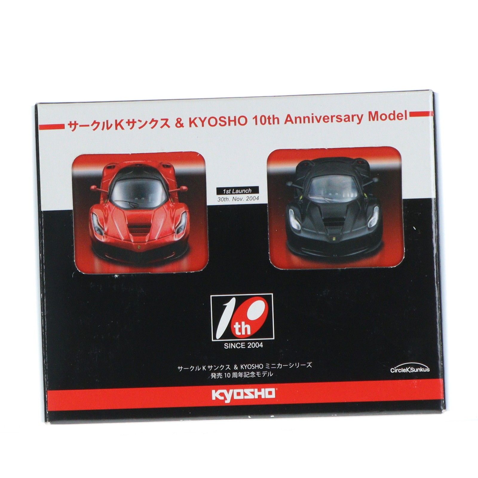 超レア!! Ferrari Minicar サークルKサンクス 記念限定モデル サークルKサンクス&京商 ミニカーシリーズ 発売10周年記念モデル 1/64