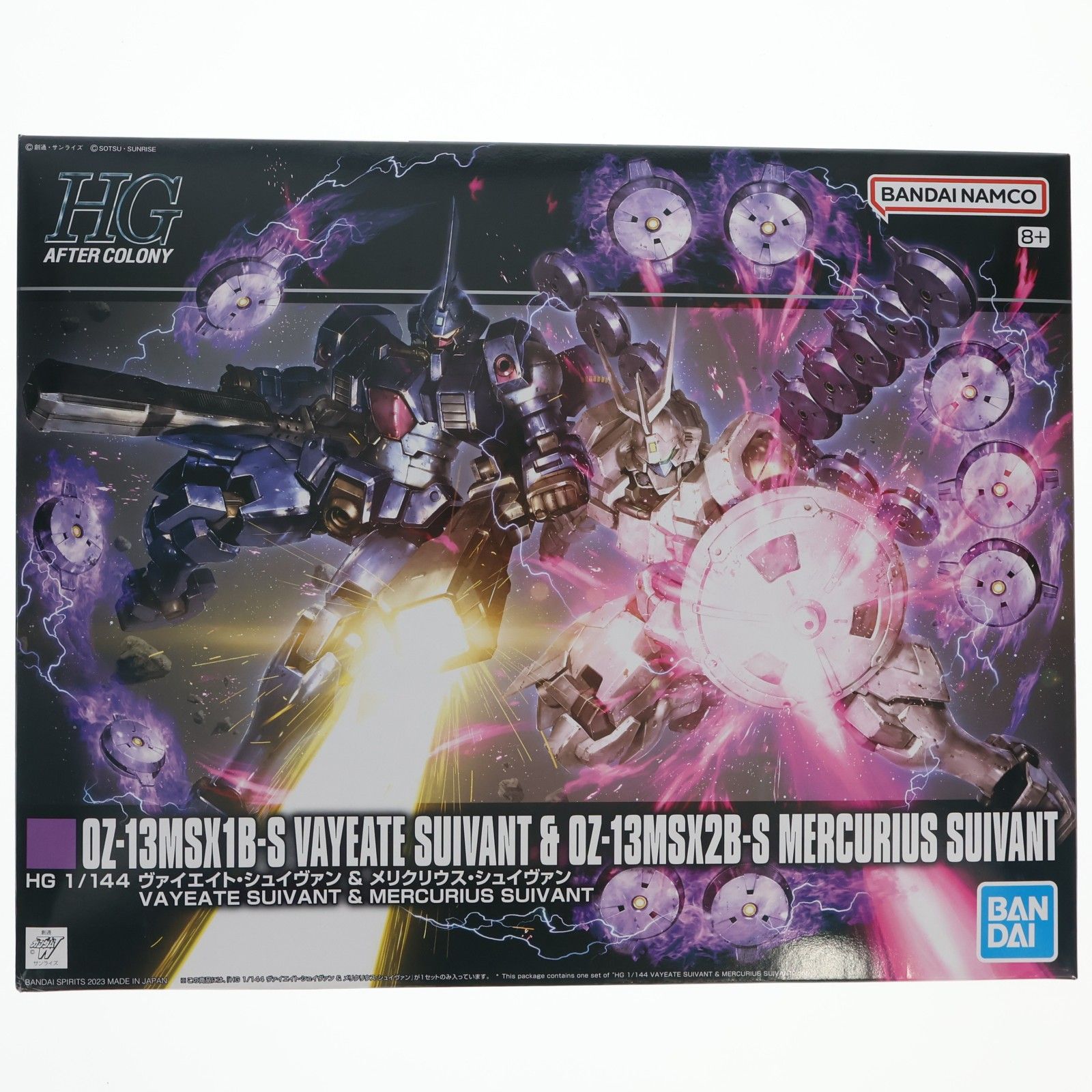プレミアムバンダイ限定 HG 1/144 OZ-13MSX1B-S ヴァイエイト・シュイヴァン & OZ-13MSX2B-S メリクリウス・シュイヴァン 新機動戦記ガンダムW DUAL STORY G-UNIT(ウイング デュアルストーリー ジーユニット) プ 6,400円