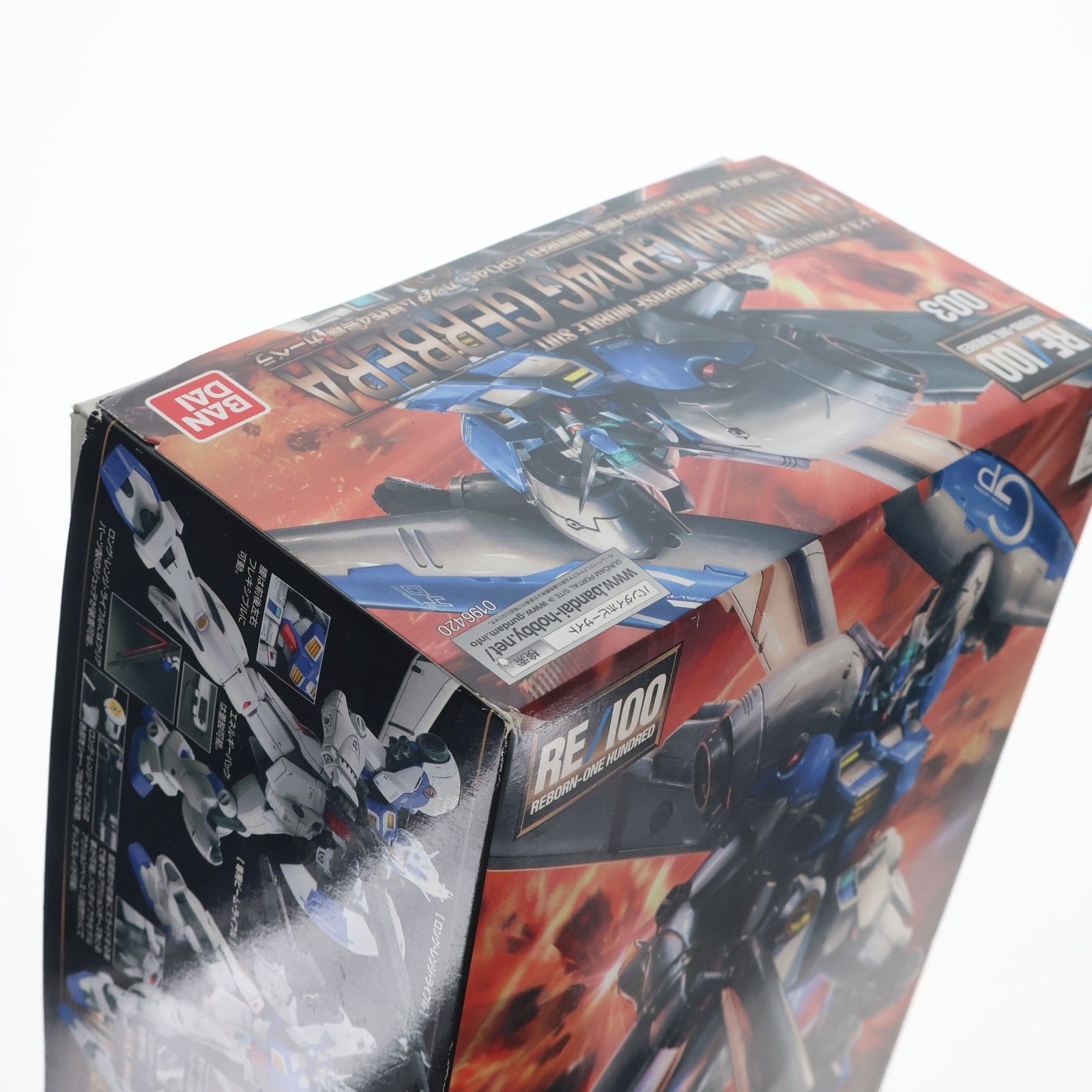 RE/100 1/100 ガンダム試作4号機 ガーベラ 機動戦士ガンダム0083