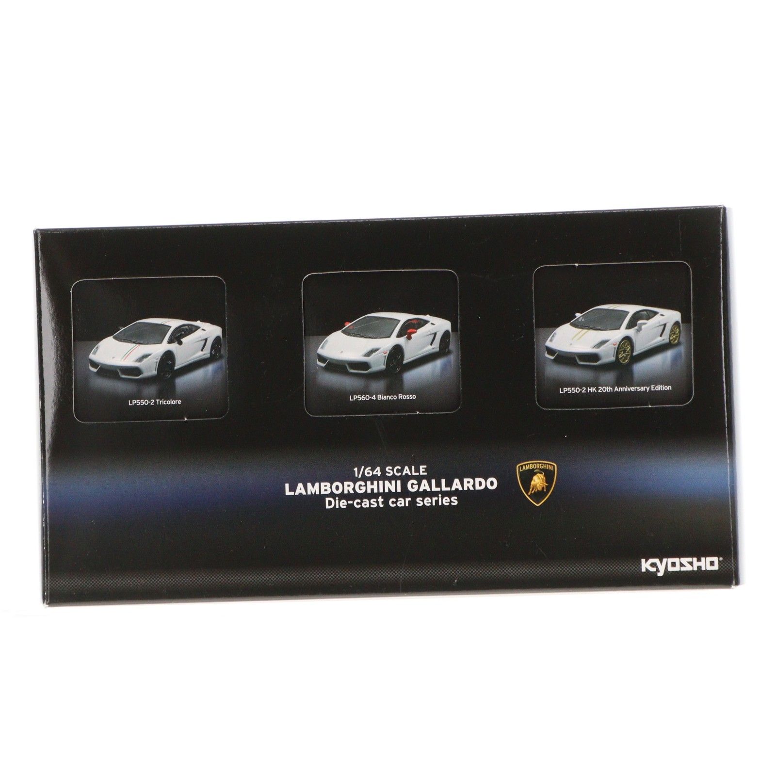 1/64 LAMBORGHINI GALLARDO(ランボルギーニ ガヤルド) Limited ver. 3