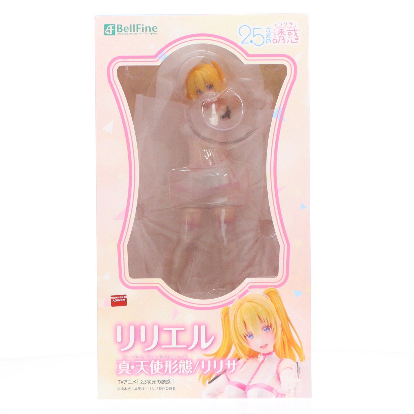 リリエル 真・天使形態/リリサ 2.5次元の誘惑 1/6 完成品 フィギュア