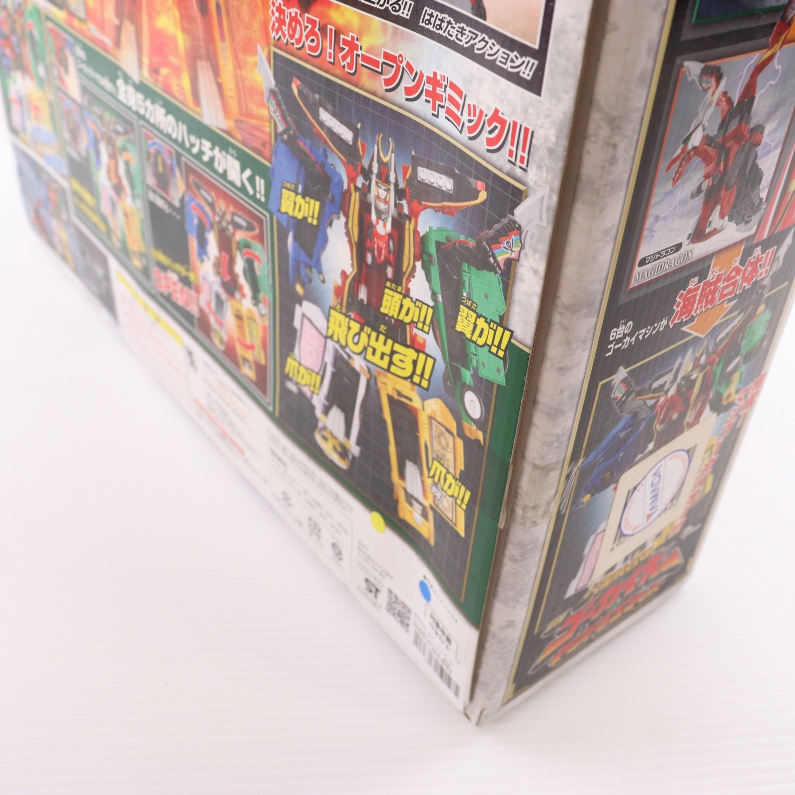 海賊合体 DXゴーカイオー&マジドラゴンセット 海賊戦隊ゴーカイジャー