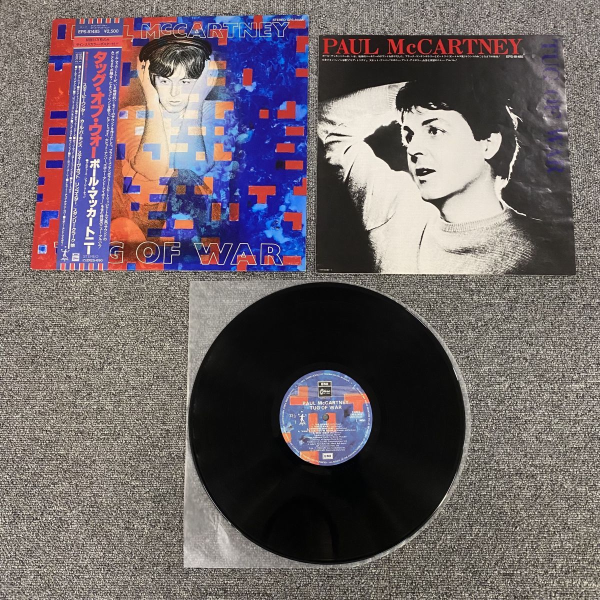 帯付LP / Paul McCartney/Tug Of War/EPS-81485【LP/レコード/record