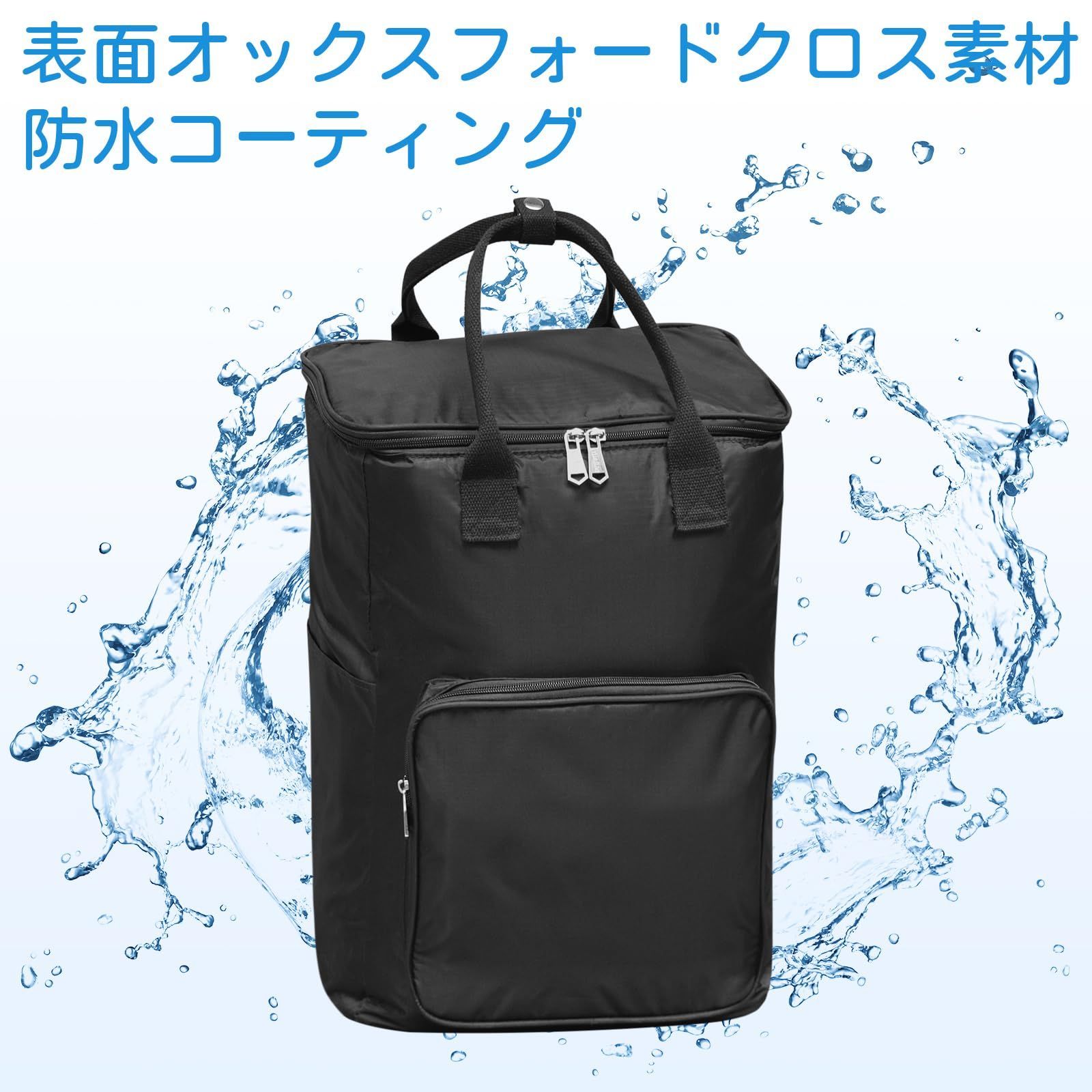 訳アリ】【5輪+大容量45L+保冷機能付き+EVAライニング】ショッピング