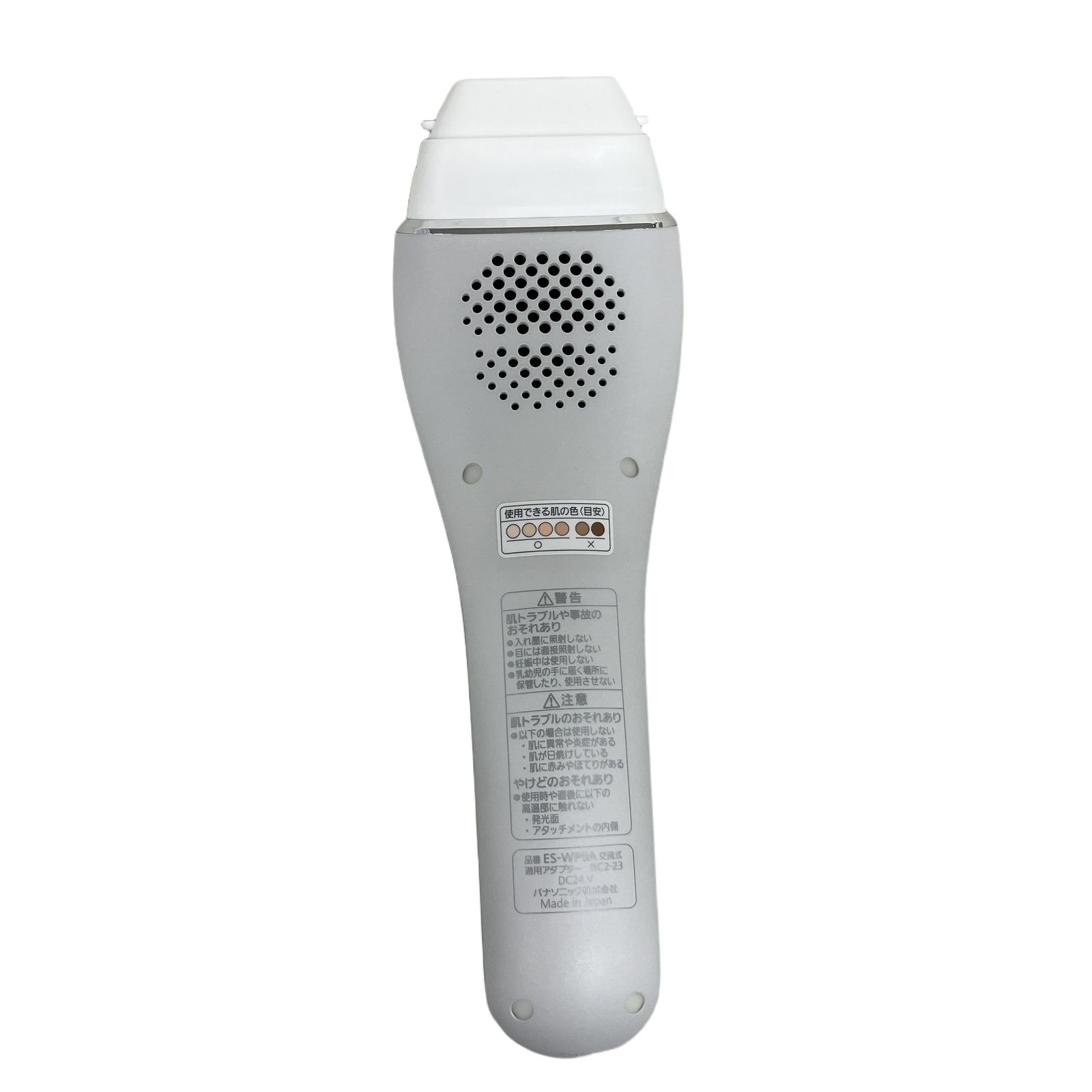 Panasonic ES-WP9A スムースエピ 家庭用 脱毛器 中古 良好 K11458936