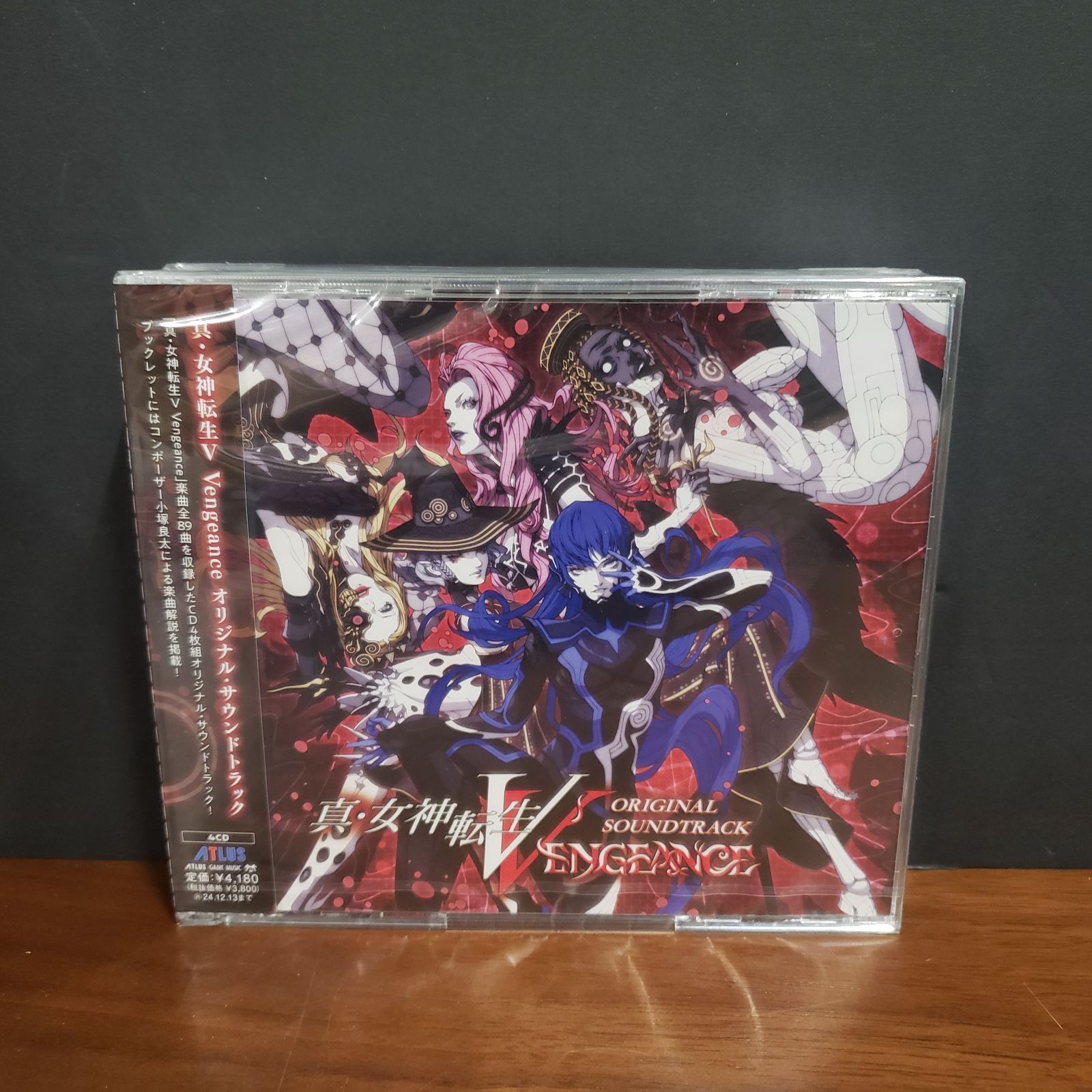 真・女神転生5 Vengence オリジナルサウンドトラック - メルカリ