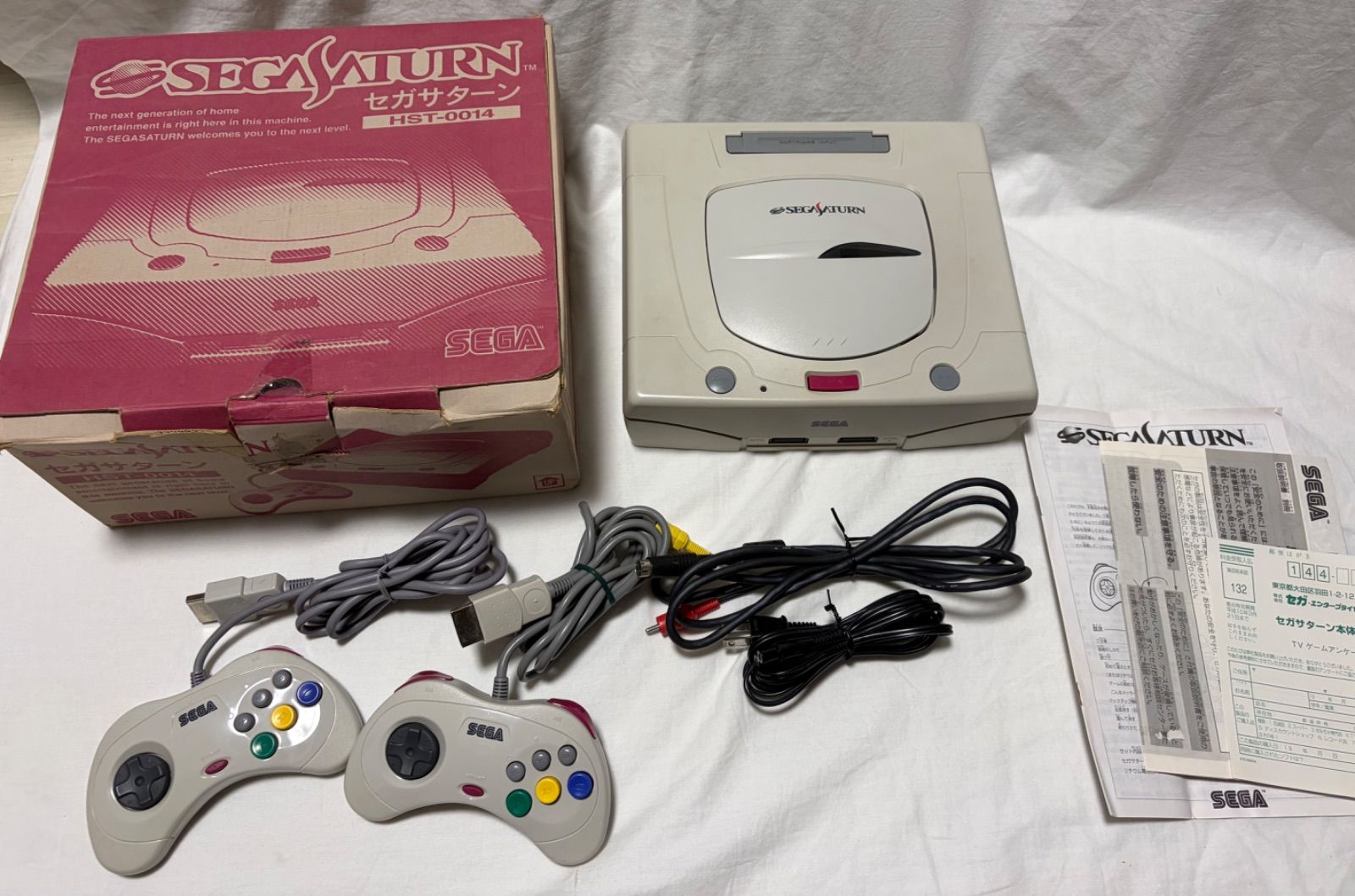SEGA SATURN HST-0014 セガサターン　箱付