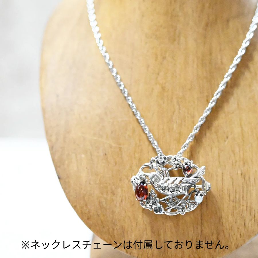 SV ウィリアム・モリス 【mini series】ガーネットいちご泥棒 ブローチ