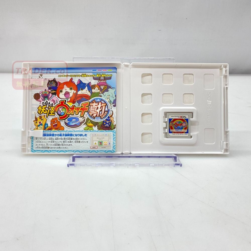 05w22531 LEVEL5 ”妖怪ウォッチ2 真打” 〇メダル欠品〇 Nintendo 3DS