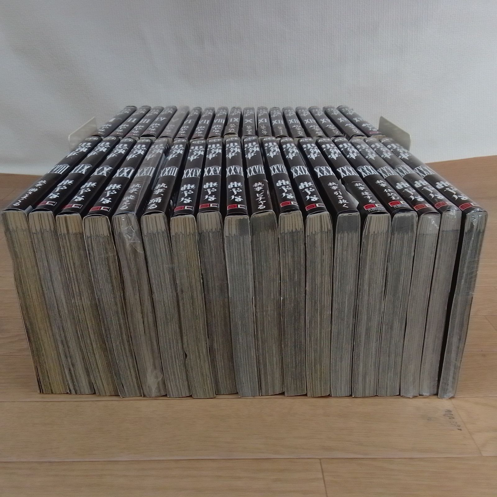 ☆②【未開封あり ・既刊全巻セット】黒執事 全35巻 全巻＋虹執事