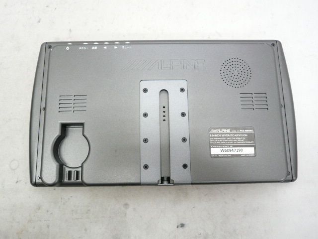 中古】 アルパイン PKG-M900SC 9型WVGAリアビジョン ヘッドレスト取付
