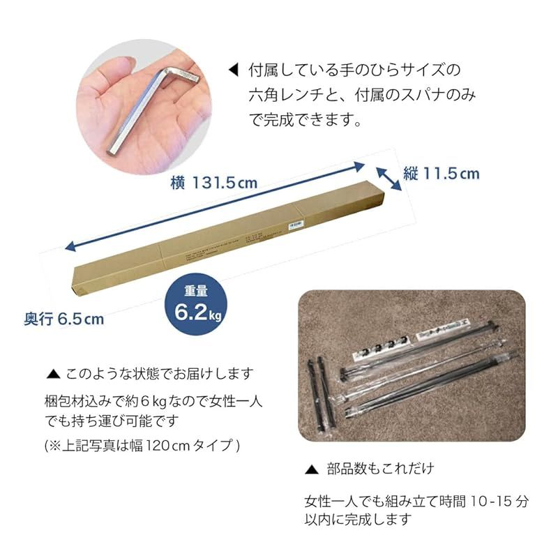 TAMATOSHI ハンガーラック スリム 省スペース 収納 業務用 頑丈ハンガーラック シングル 耐荷重150kg 組立式 幅120cm クローム 5年保証 0 TAMATOSHI ハンガーラック スリム 省スペース 収納 業務用 頑丈ハンガーラック シングル 耐荷重150kg 組立式 幅120cm クローム 5年保証 0