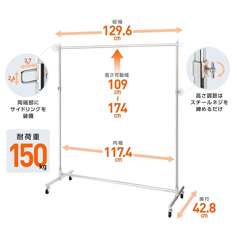 TAMATOSHI ハンガーラック スリム 省スペース 収納 業務用 頑丈ハンガーラック シングル 耐荷重150kg 組立式 幅120cm クローム 5年保証 0 TAMATOSHI ハンガーラック スリム 省スペース 収納 業務用 頑丈ハンガーラック シングル 耐荷重150kg 組立式 幅120cm クローム 5年保証 0