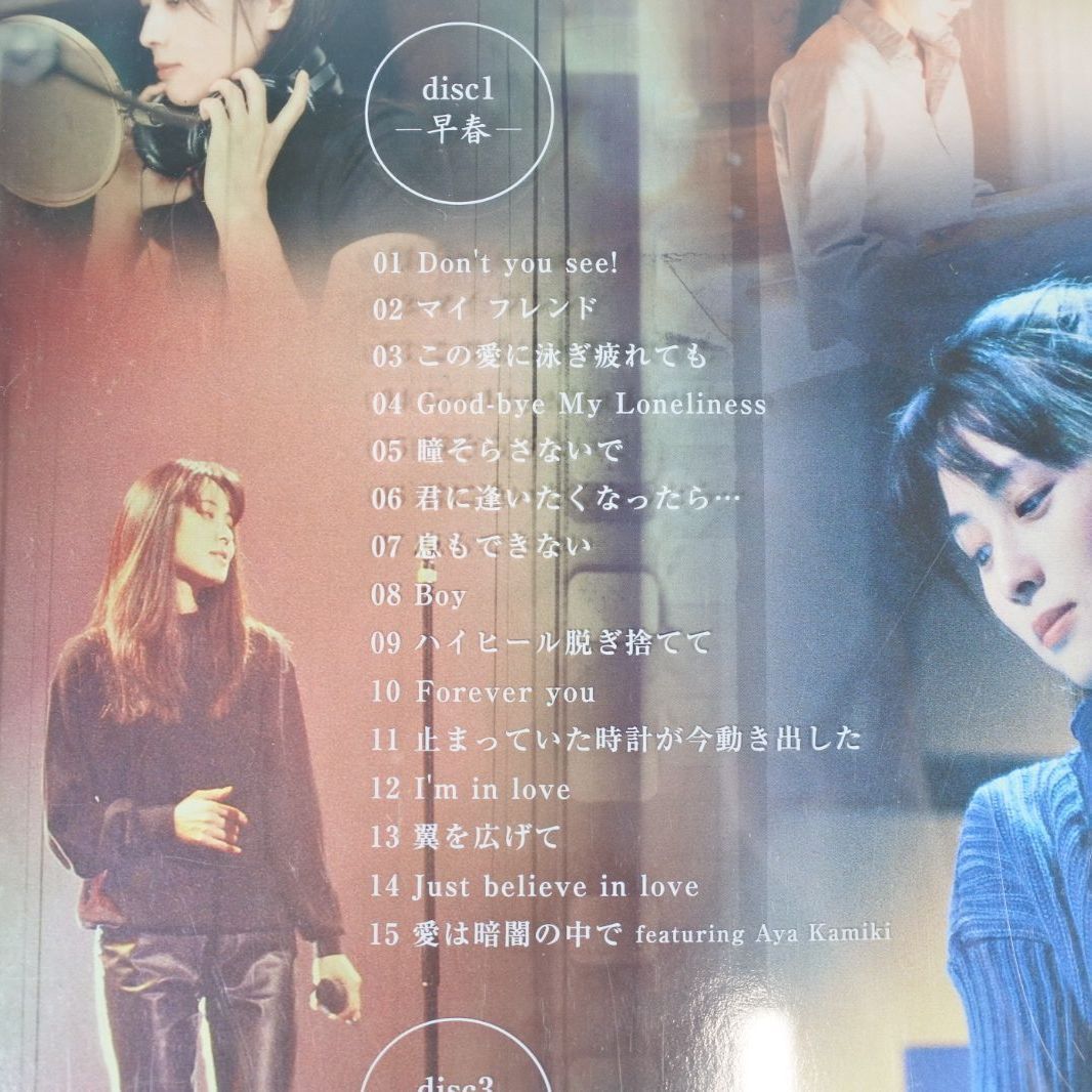大清水18-01-0715]DVD ZARD MUSIC VIDEO COLLECTION 25th ANNIVERSARY