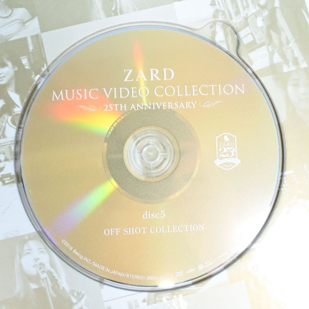 大清水18-01-0715]DVD ZARD MUSIC VIDEO COLLECTION 25th ANNIVERSARY