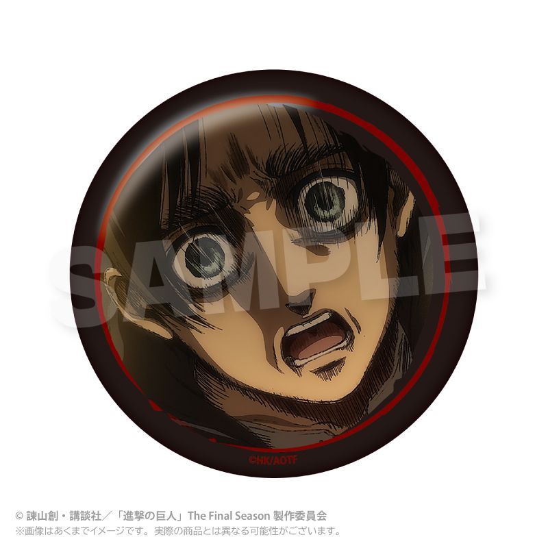 エレン・イェーガー 進撃の巨人 トレーディング缶バッジ クローズ