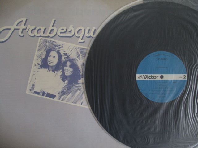 アラベスク ハイ・ライフ ビクターエンタテインメント Arabesque - LP
