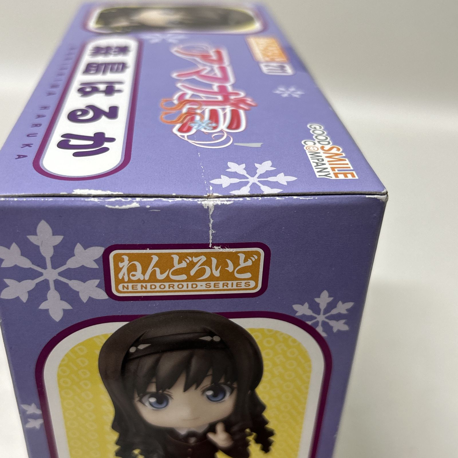 浜館41-1546] [店舗併売品] ねんどろいど アマガミ 森島はるか 211