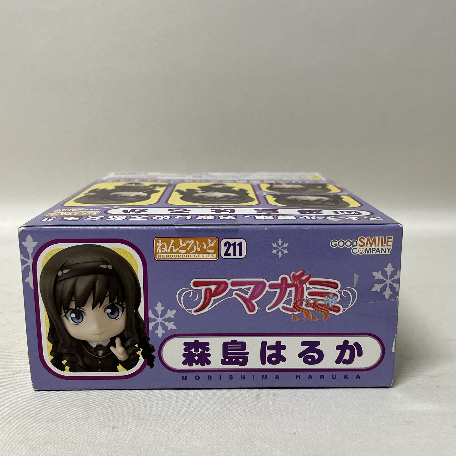 浜館41-1546] [店舗併売品] ねんどろいど アマガミ 森島はるか 211
