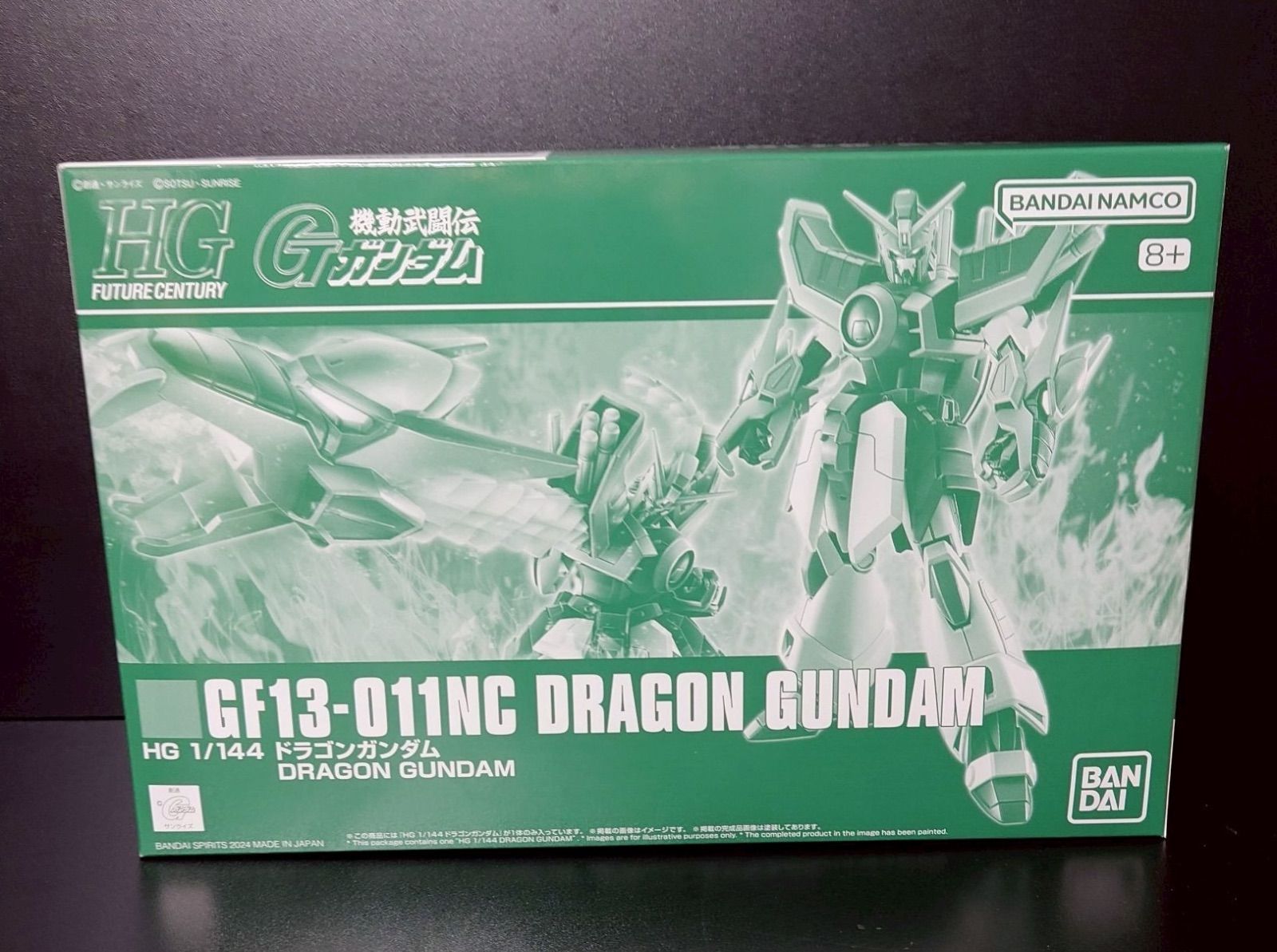ＨＧ 1/144 ドラゴンガンダム 『機動武闘伝Gガンダム』 6,191円