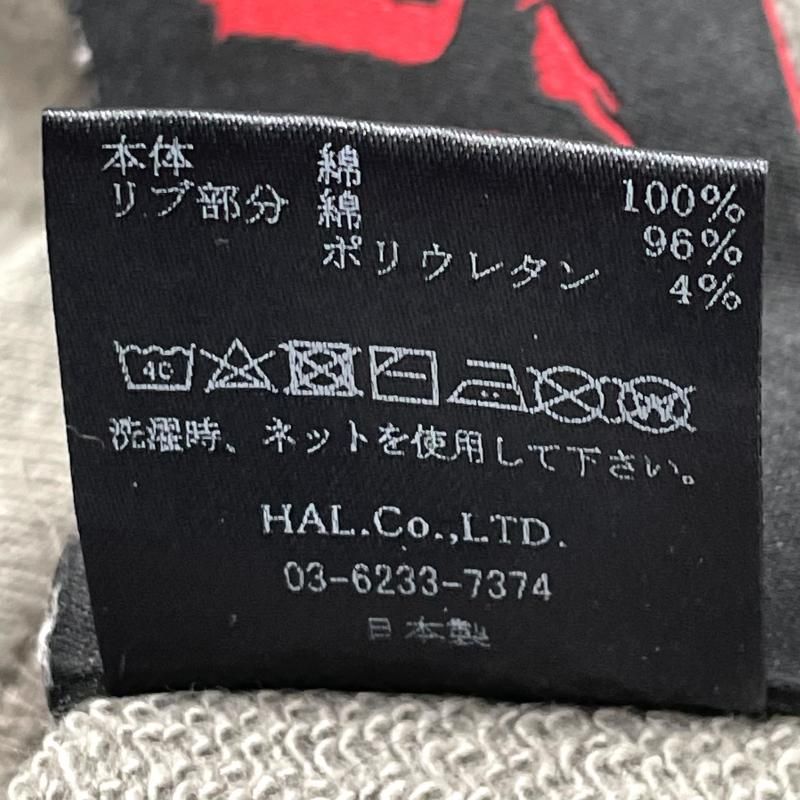 中古】CVTVLIST 半袖スウェット サイズF グレー カタリスト[17] - メルカリ