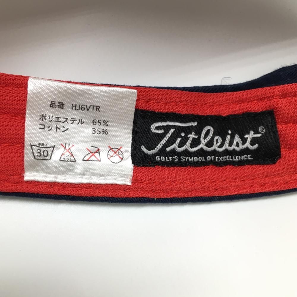 超美品】タイトリスト×フットジョイ サンバイザー ネイビー×白 ロゴ