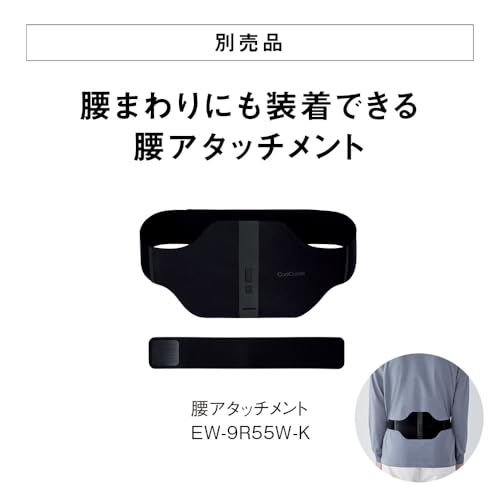 【新品】パナソニック 高周波治療器 腰アタッチメント コリコランワイド用 EW-9R55W-K